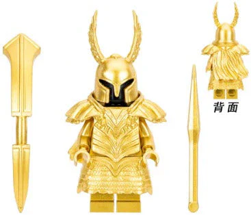 Gold Dark Soul Knight Custom Minifig